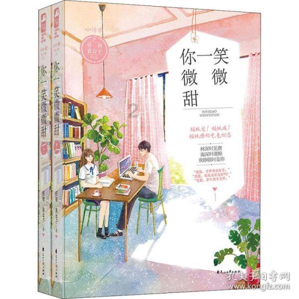 有没有人知道这是什么意思么快QQ上呀有急事全部家当就70多少那个金币呀登不上怎么搞才能搞好-优质问答网站,解答您的疑惑