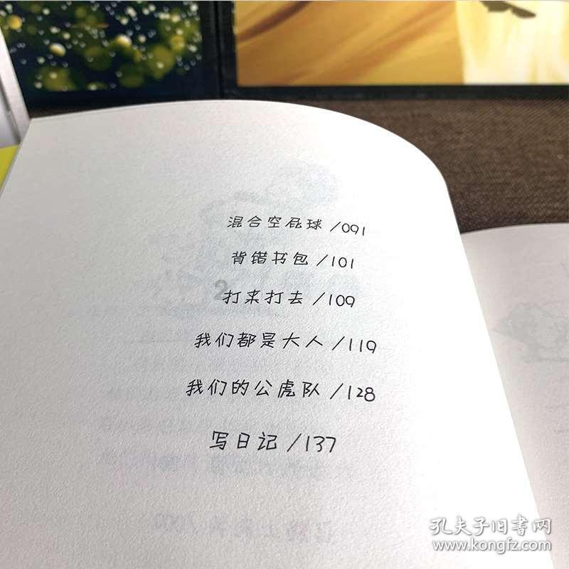 如果男生太执着太主动,女生是不是就不珍惜你了?-专业问答交流平台