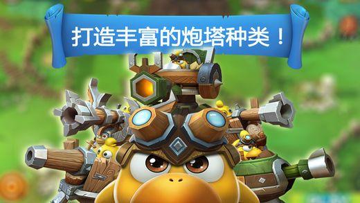 机智问答网页-解答你的疑惑,尽在游戏怎么下载
