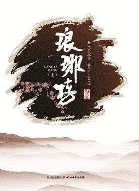 探寻家用投影仪推荐一下哪款比较好,发现无限思想火花