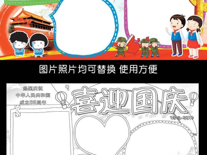 上丹田是眉心的位置吗 上丹田的作用是什么-有问必答平台,专注解答您的各类问题
