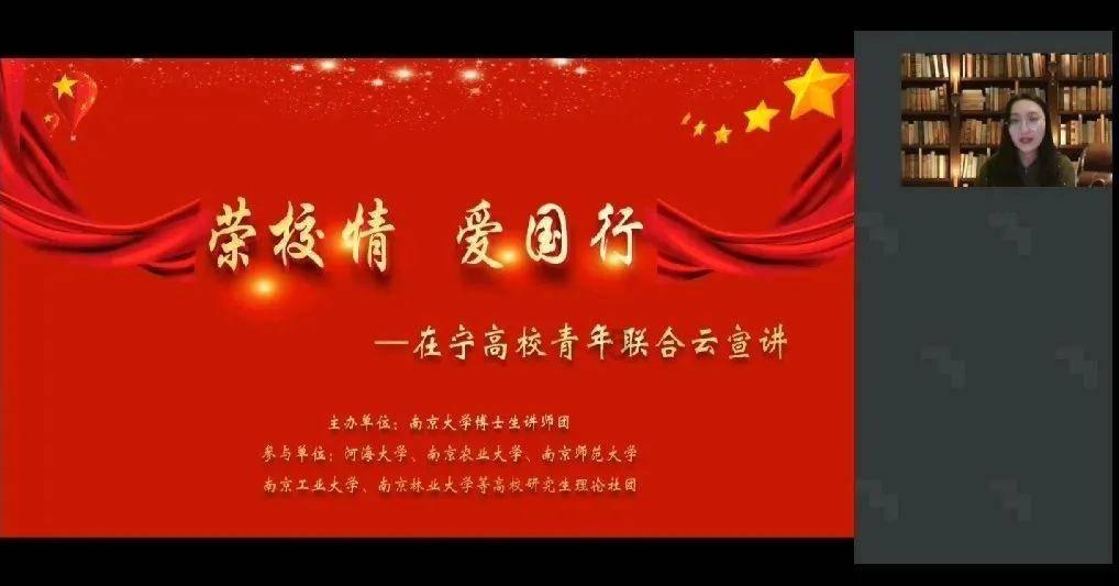 万词王