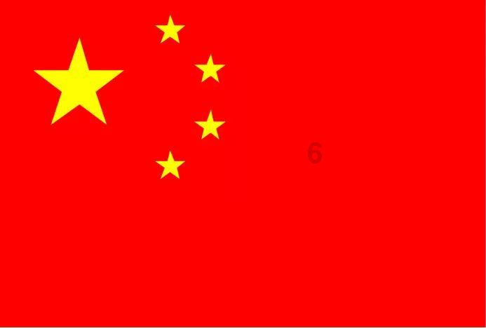助你沟通机智的周是什么意思?问答网页