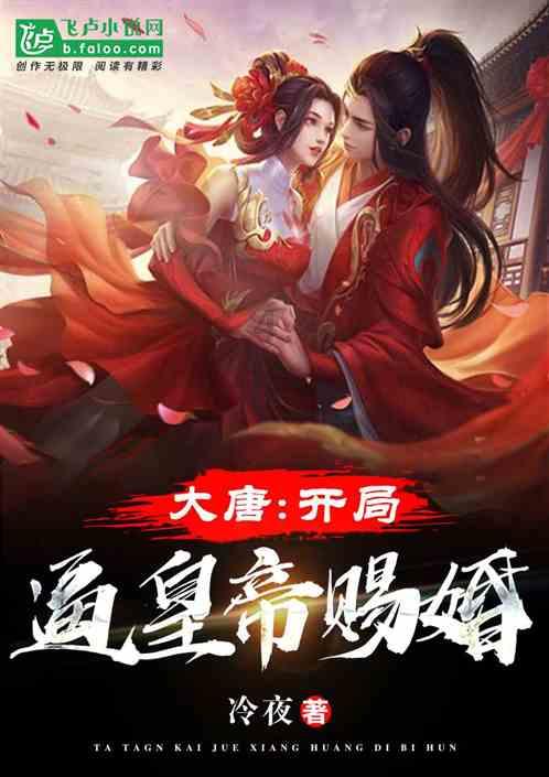 怎么治愈春节焦虑症？