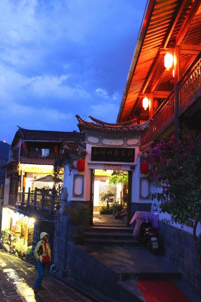 扶摇:太渊王长孙无极和杨幂饰演的扶摇大婚这一天发生了什么事情呢?-专业的问答类网站